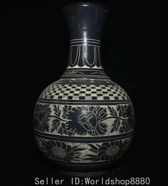 14.8" Old Chinese Song Dynasty Cizhou Kiln Porcelain Pomegranate Sunflower Vase