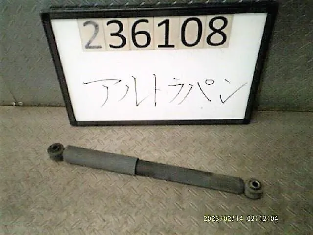 SUZUKI Lapin 2011 Rear Left Shock Absorber 4180085K00 [Used] [PA85545301]