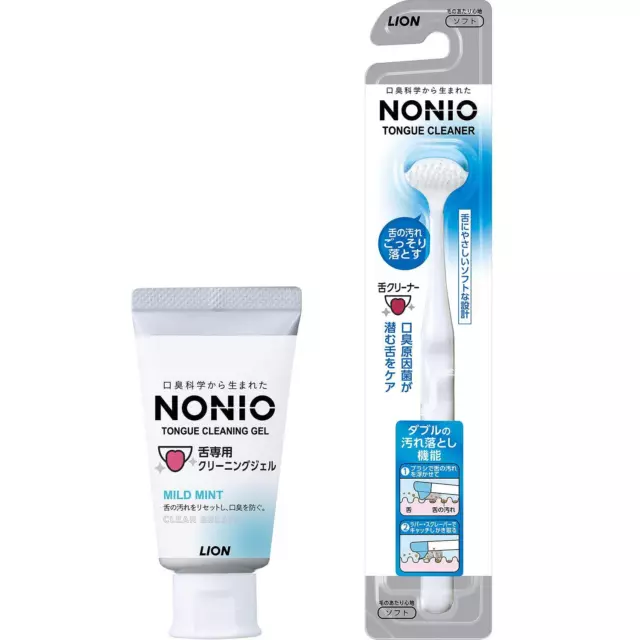 NONIO tongue cleaner tongue cleaning gel white