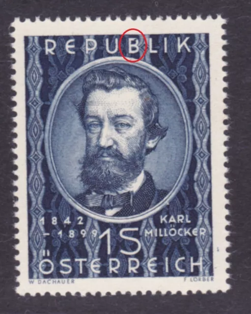 Ö.1949 ANK.Nr.959 I Abart Plattenfehler"Druckzufälligkeit"postfrisch**