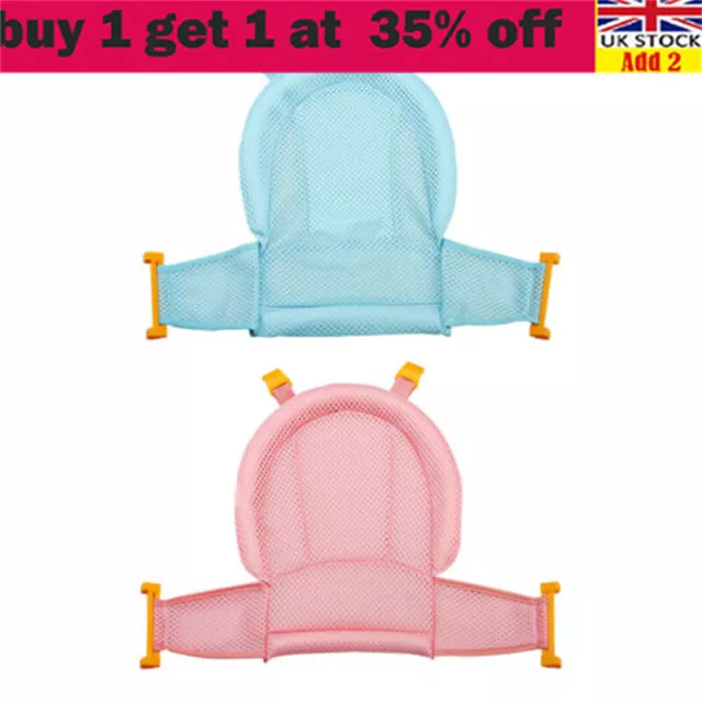 1pc Baby Bath Seat Net Bathtub Sling Shower Mesh Anti-Slip Infant Bathing NAZ