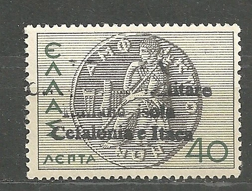 Greece Italy Occupation isola cefalonia itaca Zante Ionian Islands MNH