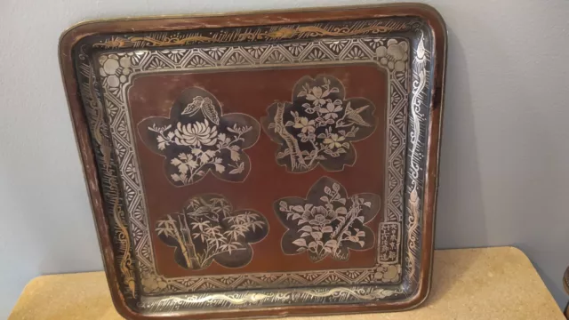 Petit Plateau Chinois En Cuivre Repousse