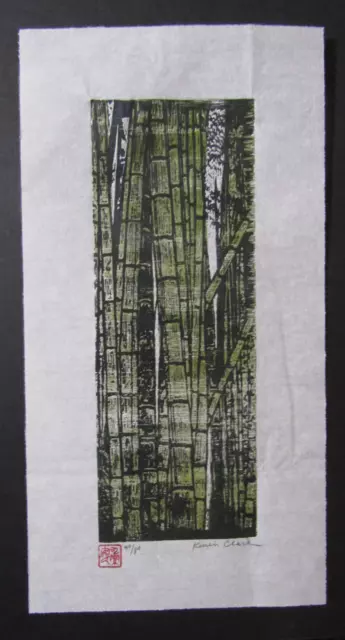 Little Bamboo Forest woodcut woodblock print Japanese Moku Hanga Washi signed