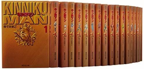 Kinnikuman Taschenbuch Edition Comic Komplett 18 Volumen Komplettset Manga Buch