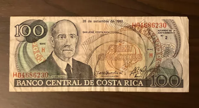 Banco Central De Costa RIca San Jose’ 1993 Circulated Note 100 H04686230