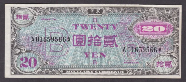 [CIR High Grade] 1945 Japan 20 [A01659566A]