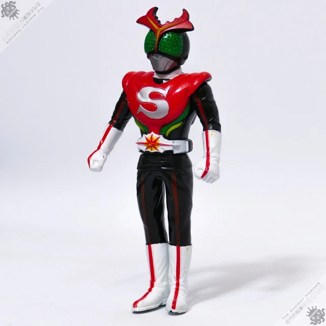 Popy Japan 1975 Sofubi Soft Vinyl Fighting 7 Riders Kamen
