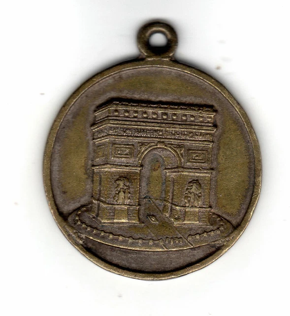 France, Token, Touristic token, Paris - La Tour Eiffel, Souvenirs et Patrimoine