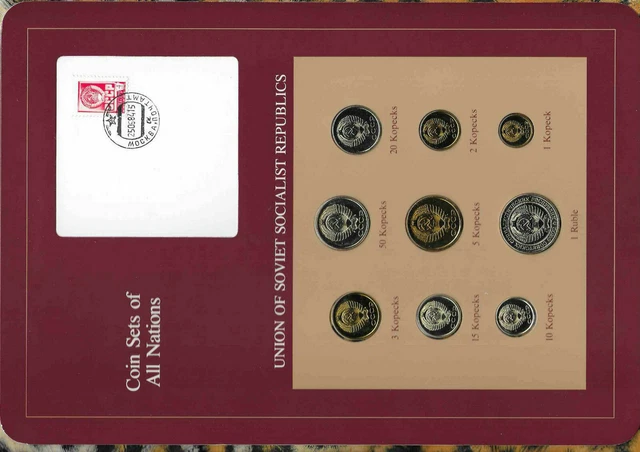 Coin Sets of All Nations USSR Russia UNC 1 Ruble 2,3,5,10,15,20,50 Kopecks 1978