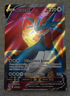 Carte Pokémon Papilusion V FA NM Ténèbres Embrasées FR 177/189 