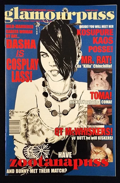 GLAMOURPUSS #26 - 2012 AARDVARK VANAHEIM / DAVE SIM / CEREBUS - Rare Final Issue