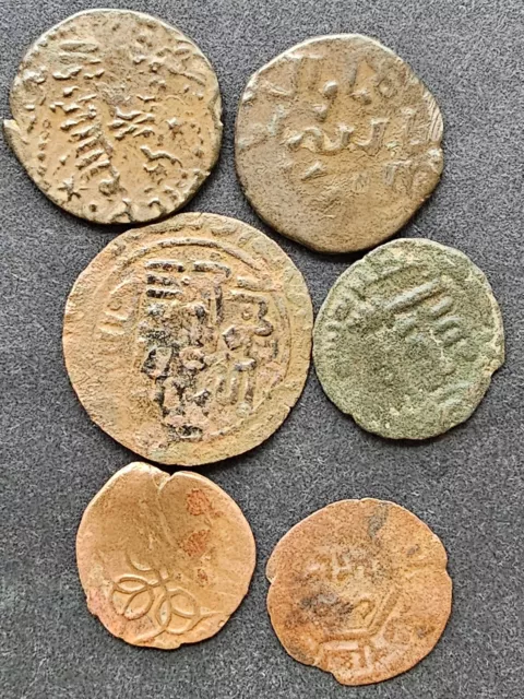 Islamic coins. Lot of 6 coins