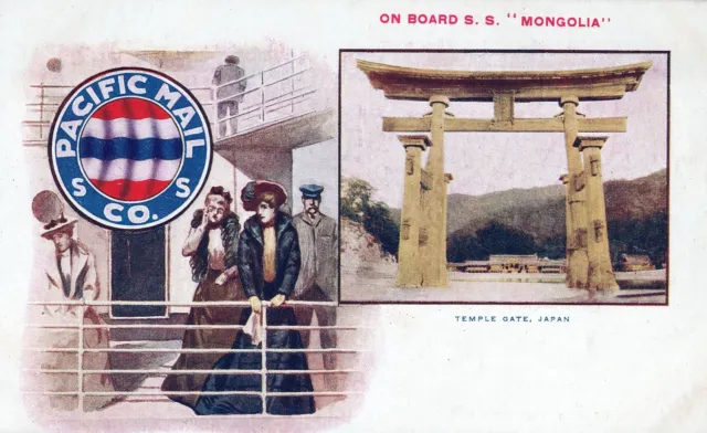 On Board S.S. Mongolia Temple Gate Japan Pacific Mail Postcard - udb (pre 1908)