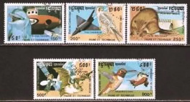 Animaux Faune et Technologie Cambodge 1993 (51) Yvert n° 1102 à 1106 oblitérés