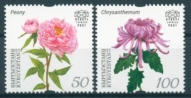 Kyrgyzstan KEP 2017 MNH 19th Intl Botanical Cong Shenzhen 2v Set Flowers Stamps