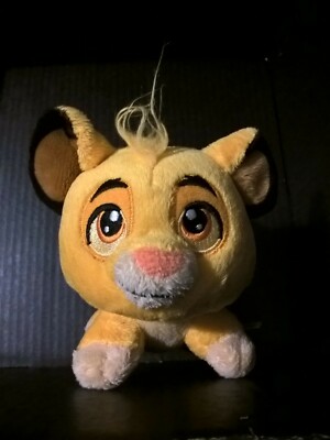 Roi Lion Bebe A Vendre Picclick Fr
