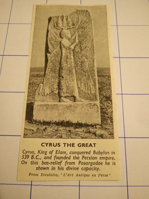 Cyrus the Great king of Elam conquered Babylon Persian empire Pasargodoe stone