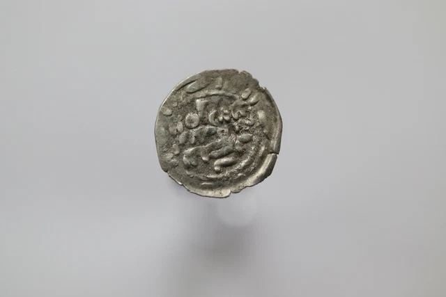 Yemen Rassid Zaydi al-Nasir 913-934 AR 1/6 Dirham Sa`dah SILVER 0.31Gr. B18#2605