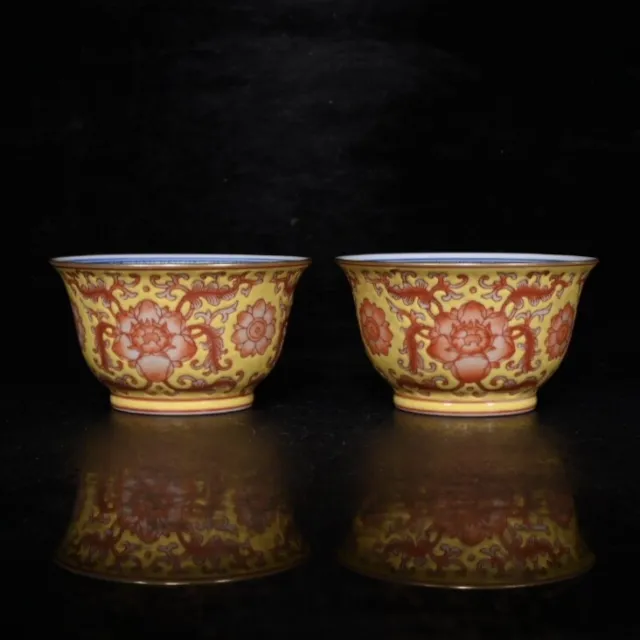 3.3" Antique dynasty Porcelain yongzheng mark pair allite red flowers plants cup
