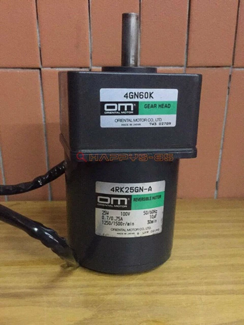 Motore orientale usato 4RK25GN-A