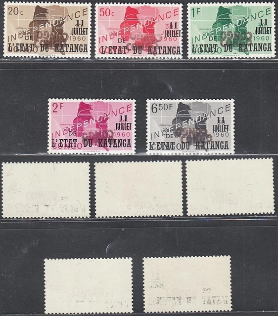 Belgian Congo 1961 "ALBERTVILLE" - MNH stamps . Bel.Cat. Nr.: 1/5..(EB) MV-15837
