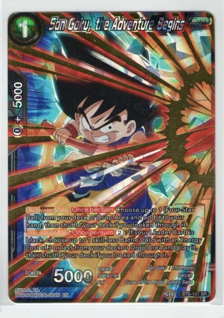 Dragon Ball Z TCG Goku lvl 2 #BP2 World Games Saga Battle Simulator DBZ CCG