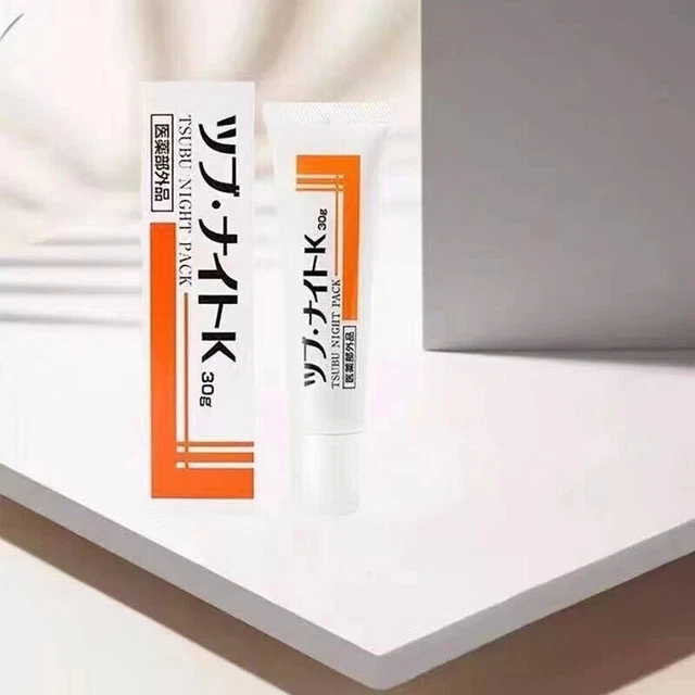 Eye Cream Get Rid of Sweat Pellets Small Meat Pellets Grease Pellets Eye Cream