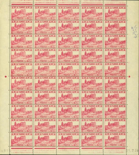 Tunisia 1939 - French Colony -MNH stamps. Yv. Nr.:222. Sheet of 50.(EB) AR-01417