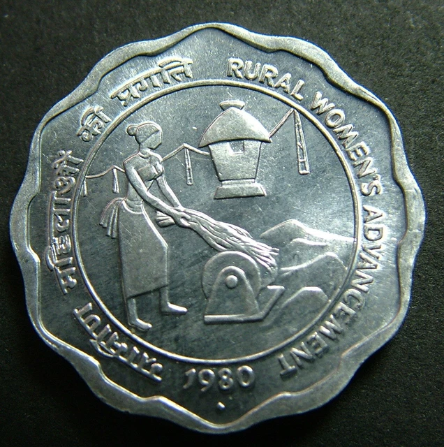 10 Paise 1980 UNC Fao Inde