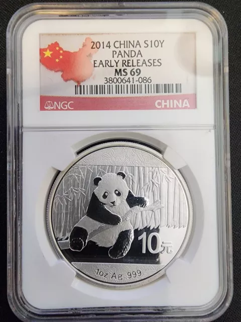 2014 China 10 Yuan Panda 1 oz Silver Coin - NGC MS 69 Early Releases - 086