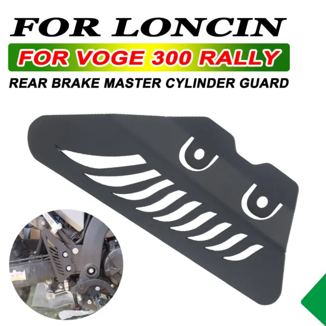 For LONCIN VOGE 300 RALLY 300GY RALLY300 Brake Master Cylinder Heel Guard Cover