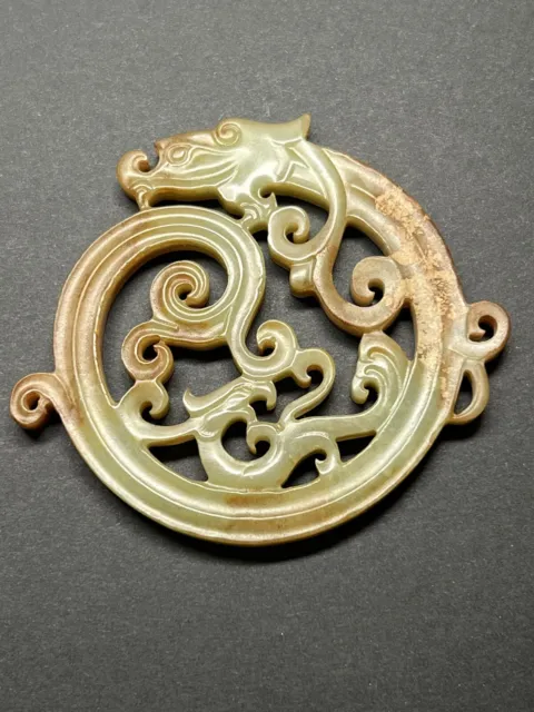 Amazing Antique Chinese Carved Jade Dragon Pendant Probably Qing Dynasty.