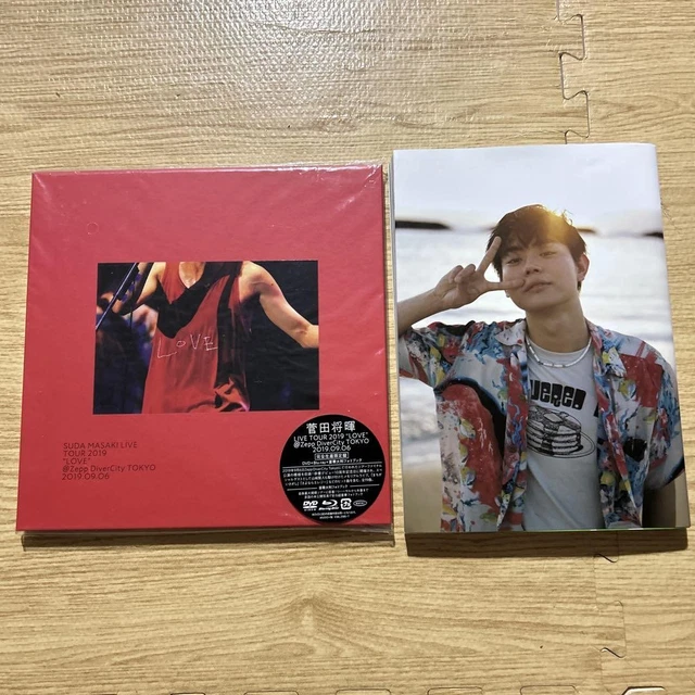SUDA MASAKI LIVE Bluray & DVD Set Limited Edition No Play