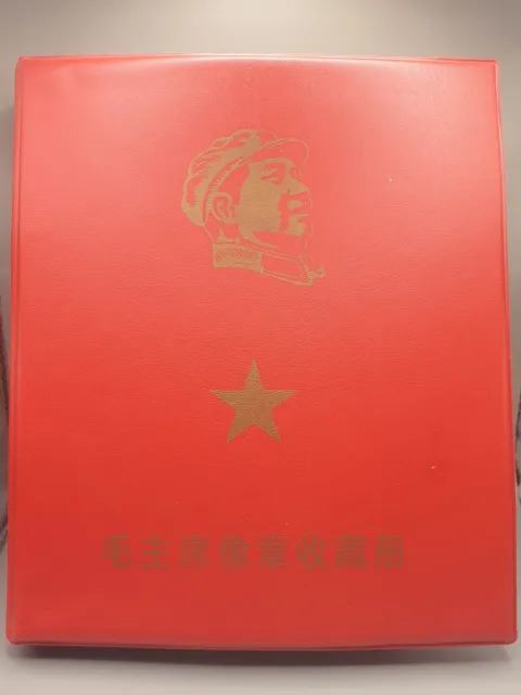 120 China Orden / Medaillen Anstecknadeln Album Kaiser