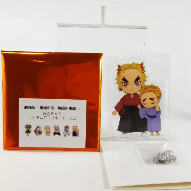 Demon Slayer: Kimetsu no Yaiba - Mugen Train Arc Kyojuro Rengoku D Acrylic  Keychain - Tokyo Otaku Mode (TOM)