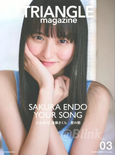 ISSUE TRIANGLE MAGAZINE 03 Nogizaka46 Sakura Endo No Benefits £24.22 ...