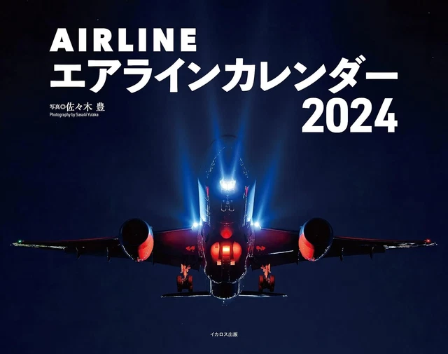 2024 WALL CALENDAR AIRLINE Japanese Airplane ANA JAL from Japan 46.97