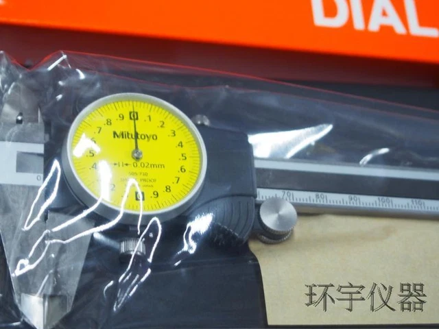 Dial Calipers, Calipers, Metalworking Inspection & Measurement