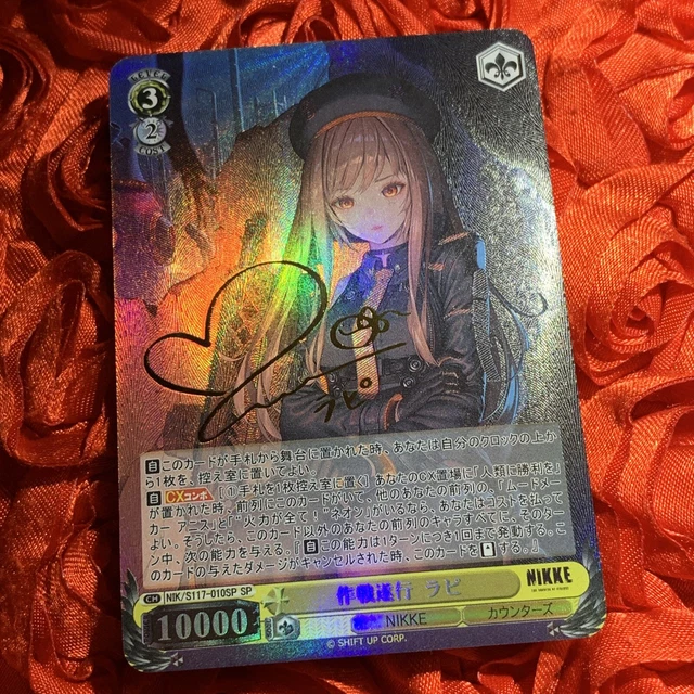 Nikke Cards Rapi RAPI NIKKE GODDESS of Victory ANGELS Anime Waifu Holo Girl Card £19.47 ...