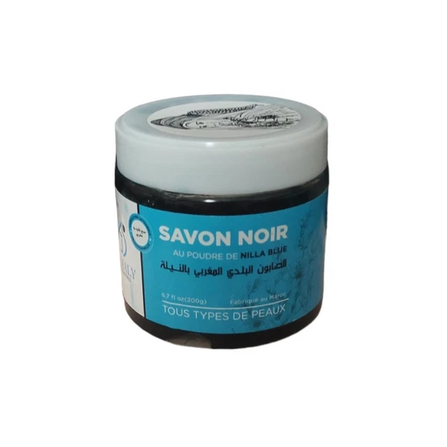 Savon Noir Poudre Nila Bleu Gommage Peau Douche Hammam 100% Naturel du Maroc