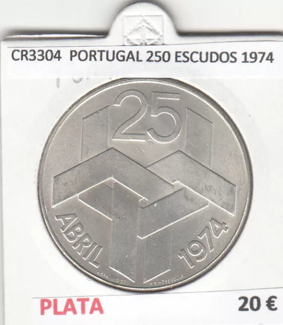 Cr3304 Moneda Portugal 250 Escudos 1974 Mbc Plata