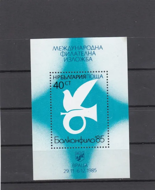 Bulgarien 1985 J. postfrisch  Block  MiNr. 161 MNH(**)