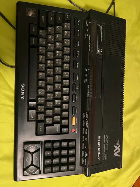 SONY HB-F1XV MSX2+ [Recapped, New FDD, 256kb RAM] w/ Carnivore 2