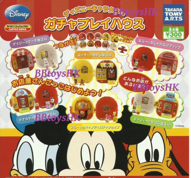 Takara Tomy Arts Capsule Gashapon Disney Characters Mini Shop Full Set 6 pcs