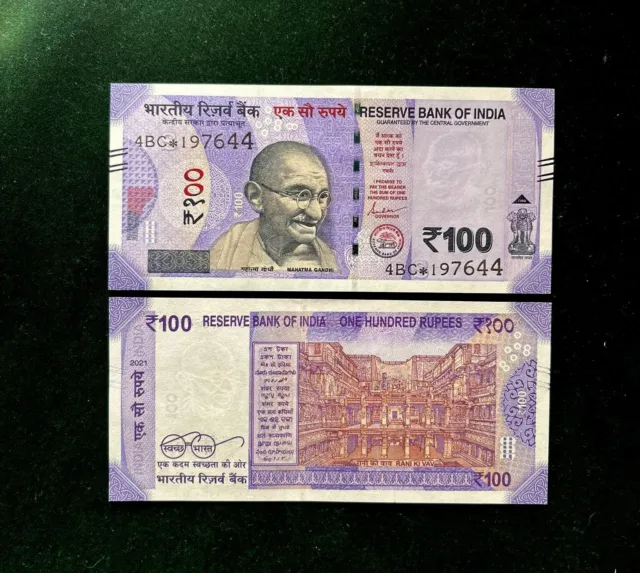 GS-120 Rs 100/-STAR REPLACEMENT ISSUE Signed By SHAKTI KANTA DAS Inset S 2021