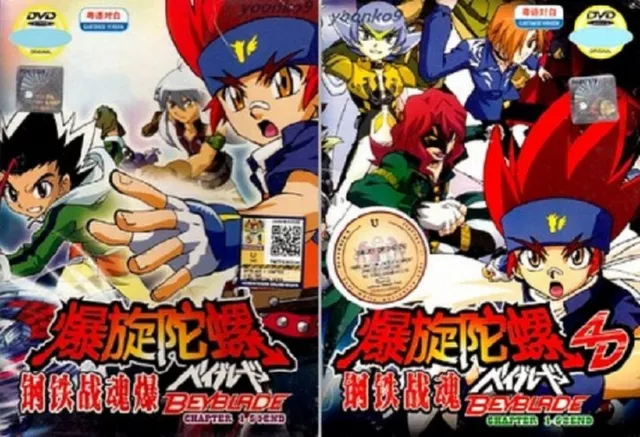 Beyblade G Revolution - The Revolution Begins (Vol. 2)