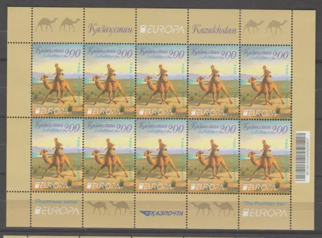 S37138 Kasachstan Europa Cept MNH 2013 Ms Fahrzeuge Postwagen Normal