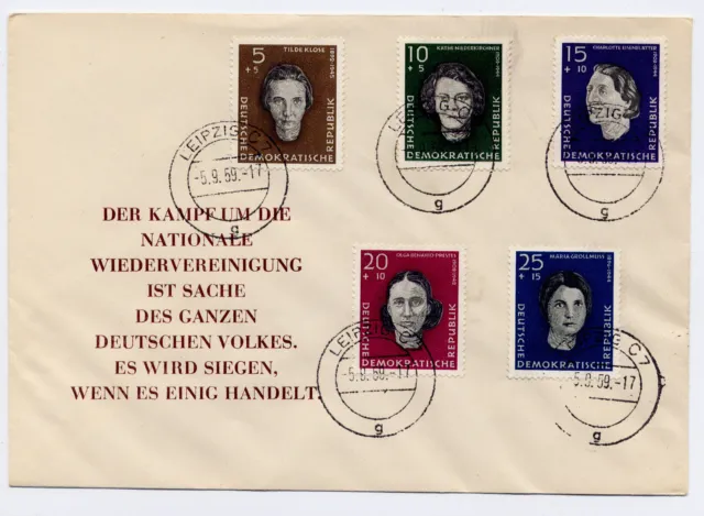 DDR 1959 FDC-Briefumschlag Nation. Gedenkstätten Mi 715/19 OST Leipzig C7 5.8.59