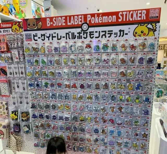Pikachu BIG Sticker B-SIDE LABEL 4.7"/12cm Pokemon Center Fabriqué au Japon 3